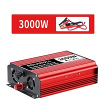 교류발전기 순수 사인파 DC 4000W 5000W 전압 LED 장착 휴대용 자동차 변압기, 3000W, 24V60HZ, 110V + 범용
