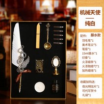 입문용 만년필 입문 저가 세필 딥펜 레트로 문구 세트, 실버 메카니컬 엔젤 퓨어 화이트