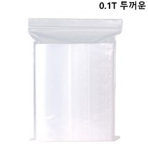 지퍼백 29X40cm 50매 PE 두꺼운 비닐팩 0.1T