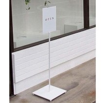 스카시간판 실내 디자인 입체싸인 로고 금손간판 숫자 글귀 글자, 스퀘어