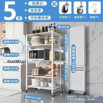 틈새 다용도 미니 발코니 수납장 서랍장 거실 슬림 높은 베란다 낮은 폭좁은 캐비넷 이동식, P
