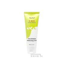 [블랑메르] 우레아 크림100ml / 각질 굳은살 제거