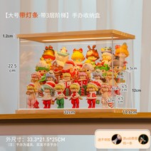 LED 조명 아크릴 피규어 전시대 진열대 장난감 수납 정리, [3충계단-4열가능]라지개