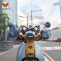 21-23 혼다 슈퍼커브110 이소타 숏 윈드 스크린 40cm WA-001, 롱(60cm)+너트 2개 세트 추가