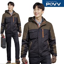 파브 추동 J-1401 점퍼 P-1303 바지 별매 네이비 브라운 M~4XL 겨울 방한 상의 하의 근무복 작업복 방한복