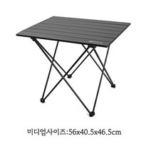 아웃도어 휴대용 접이식 테이블 휴대용 접이식 테이블 블랙 수납 파우치 캠핑 피크닉 테이블 캠핑 바베큐 테이블, 중간 테이블