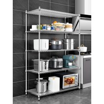 창고선반 스테인레스 스틸 5단 높이180cm 조립식 렉 물류창고 중량물적재 주방펜트리 정리 인테리어, 50x35x150