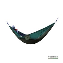 라탄 나무 그네 야외 원목 흔들 의자 정원 전원주택 놀이터 해먹 초경량 캠핑 수면 스윙 침대 뒤뜰 가구 교수형 hangmat 270140cm, 협력사, 19