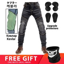 바이커 라이딩 진 팬츠 Aramid 오토바이 청바지 남성용모토 크로스 투어링 장비 보호, XXL, 02 J-03 Black Upgrade