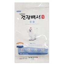 슬개골탈구 관절건강 푸들 전용 사료 반려견 강쥐 강아지밥 애견간식 성견 4살