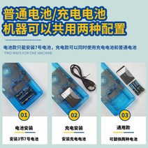 게임보이어드밴스 휴대용레트로게임기 미니오락기 Yan 값 제어 휴대용 게임 콘솔 4.1 인치 테트리스 게임기 백라이트가있는 초대형 화면 눈이 아프지 않은 충전식 어린이 큐브 기계 작, [24] 그린3.5인치 작은 화면 패션모델 배터리 모델, [01]  본토, [01] 독립형 표준
