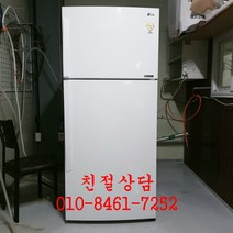 중고냉장고 중고엘지인버터냉장고 중고엘지스마트인버터냉장고508L, 중고인버터냉장고