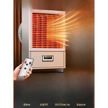 산업용 전기히터 농장 난방기기 공장 작업장 상업용, 5kW/380V(외부팬 모델)