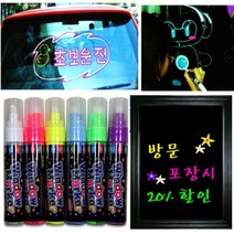 CKS 윈도우마카 대형 6색 /유리용펜/유리펜 _ 999763EA, 쿠팡 본상품선택, 쿠팡 본상품선택