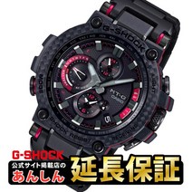 [최장 30회 무금리 대출]카시오 G쇼크 MTG-B1000XBD-1AJF 카본 베젤 솔러 전파 CASIO G-SHOCK