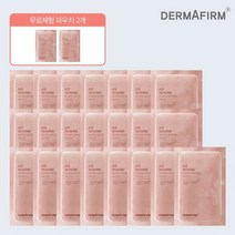 더마펌 [찬석C] [적립금+리뷰시스타벅스+무료체험] 더블 에이지 리바이빙 마이크로 크리스탈 패치, 없음