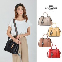 가파치 참장식 포인트 크로스 미디움 토트백