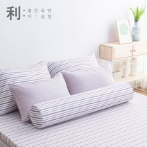 한울 메모리폼 바디필로우+겉커버, 트위드그레이