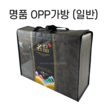 OPP 명품가방 일반가방 007가방 B형가방 정육선물포장/스타로폼박스용가방 정육포장가방 선물포장가방 명절선물가방, D3