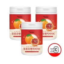 MORO 모로 오렌지 비타C 분말 차 모르실 모루 블러드오렌지 암라 추출분말 인디안구스베리 암라가루 비타민씨 파우더 가루, 180g X 3통