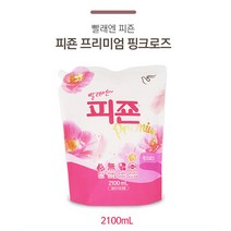 [조은마켓] 민 감 피 부 에 도 안 심!! 피 죤 섬 유 유 연 제 핑 크 로 즈 리 필 파 우 치 2100ml 향 기 가 득, 5개