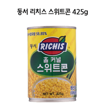 동서 리치스 스위트콘 원터치 425g, 5캔