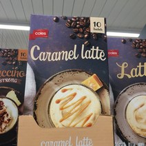 호주 콜스 카라멜 라떼 커피 Coles Caramel Latte Coffee 10개입x2개