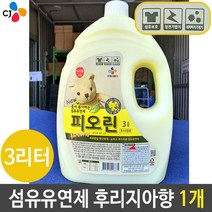 5myshop_섬유유연제 후리지아 3L 세탁 CJ 이츠웰 피오린 1개 향수 정전기방지제 세제 빨래 린스 향기 대용량 업소용_5myshop, 이상품선택!!, 무옵션상품임!!