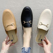 버클 장식 포인트 가을 뮬구두 여성 블로퍼, 베이지 240mm