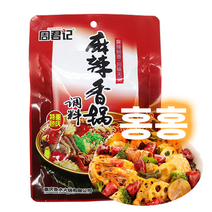 홍홍 중국식품 주군기 마라샹궈, 200g, 1개