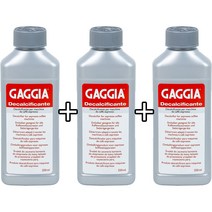 GAGGIA 디스케일링 용액 250ml 3개 석회질 석회 제거 커피머신용