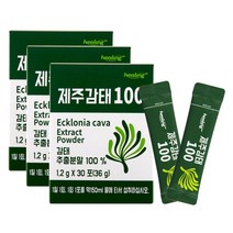 추출물 분말 감태차 씨놀 해양 폴리페놀 숙면 건강차 30포x3, 3, 30포