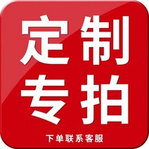 하우스 럭셔리 호텔장 케이지 집 실내 나무 대형 반려묘 캣타워 고양이빌라, 다양한 사이즈 제작 지원 고객센터, 방문 설치 + 공구 준비 불필요