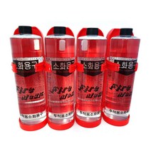 [P1D] MY 투척용 소화용구 진화 4세트 거치대포함 / 소화 화재 안전용품 소화용품 소화기 재난안전 ( P1D / 991247EA ), 본상품선택