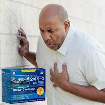 비린내안나는 오메가3 위드 멘톨 1 304mg 360정 어취없는 혈행개선 rtg파워 콜레스테롤영양제
