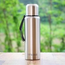 손잡이끈 등산용 스텐 보온물통 800 차우림물병 차통