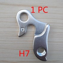 변속기 CNC 자전거 기어 후면 행거 드롭 아웃 KP419 Cannondale Synapse 카본 퀵 네오 슬레이트 SuperX 탑스톤 Fsi 1 개, [03] Not For Cannondale, 1개
