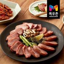 칠성 의성마늘 훈제오리슬라이스 400g, 22개