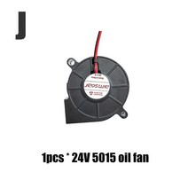 공업용 농업용 송풍기 열풍기 3010/4010/4020/5015/6015mm 오일/유압/듀얼 볼 베어링 팬 12 V/24 V 쿨러, 13 J. 5015 normal 24V