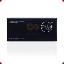 스타일담아 셀라인프로 테크닉 엠보니들 수지니들 듀얼엠보니들 듀얼사선, 수지 7R