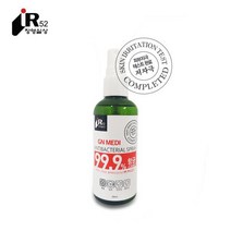 [0UK] 지앤메디 휴대용 항균 스프레이 100ml 섬유탈취제 섬유탈취 탈취제 탈취스프레이 소취제23456ea, 상품선택