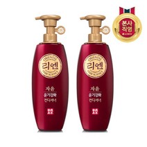 LG생활건강 리엔 자윤 컨디셔너 500ml x2개, 2개
