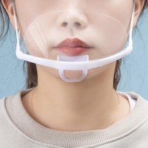 투명 조리용 위생 마스크 10p 방지 배식 식당 조리사