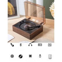 휴대용 cd플레이어 무선 레트로 블루투스 미니, 로즈 핑크