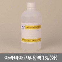 학교 연구실 관공서 실험실용 아라비아고무용액1% (화) 450ml 과학수업 연구수업