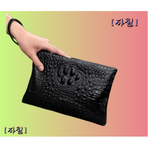 남자파우치 바이든 리얼가죽 캐쥬얼 클러치백 두층 순 소가죽 비지니스 크로스백 대용량 트렌드