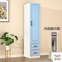 키큰옷장 틈새옷장 키큰장 이불장 거울장 롱 장농가격비교 한칸옷장 키높이장, 단문, 복장을 갖추다, 40길이42깊이180하이오션도어밴드B
