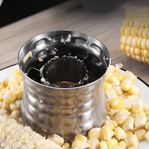 콩 들깨 땅콩 참깨 탈곡기 수확기 스트리퍼 도구 홈 수동 스테인레스 스틸 스트리핑 도구 주방 액세서리 바베큐 야외 캠핑, 밝은 회색