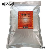 매직펫 1kg / 유지분말 식품첨가물, 1개