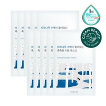 라운드랩 자작나무 수분 마스크 25ml, 1개입, 30개